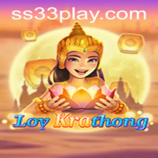 LoyKrathong: A Unique Gaming Experience in SS33